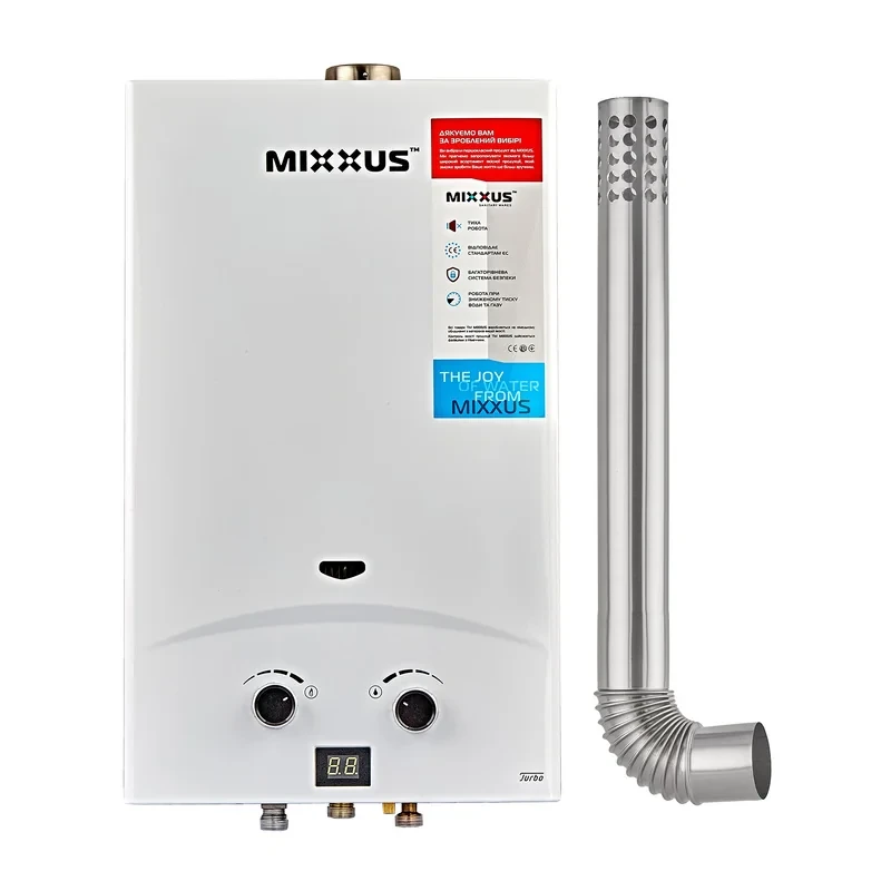 Газовая колонка Mixxus GWH-0710 BASIC TURBO WHITE турбированная 10 л/мин (WH0028)