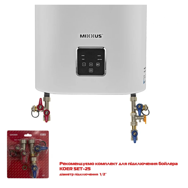Водонагреватель "Плоский" MIXXUS EWH-09050 FLAT WET накопительный 50 л, мокрый тен 2 kW (WH0594)