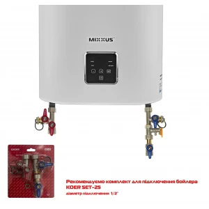 Водонагреватель "Плоский" MIXXUS EWH-09100 FLAT WET накопительный 100 л, мокрый тен 2 kW (WH0596)