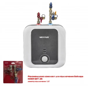 Водонагреватель "Под мойку" MIXXUS EWH-1215 SMALL UNDER накопительный 15 л, мокрый тен 1,5 kW (WH0605)