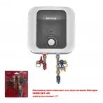 Водонагреватель "Над мойкой" MIXXUS EWH-1110 SMALL OVER накопительный 10 л, мокрый тен 1,5 kW (WH0606)