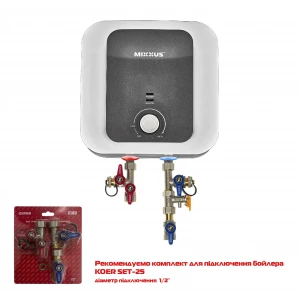 Водонагреватель "Над мойкой" MIXXUS EWH-1110 SMALL OVER накопительный 10 л, мокрый тен 1,5 kW (WH0606)