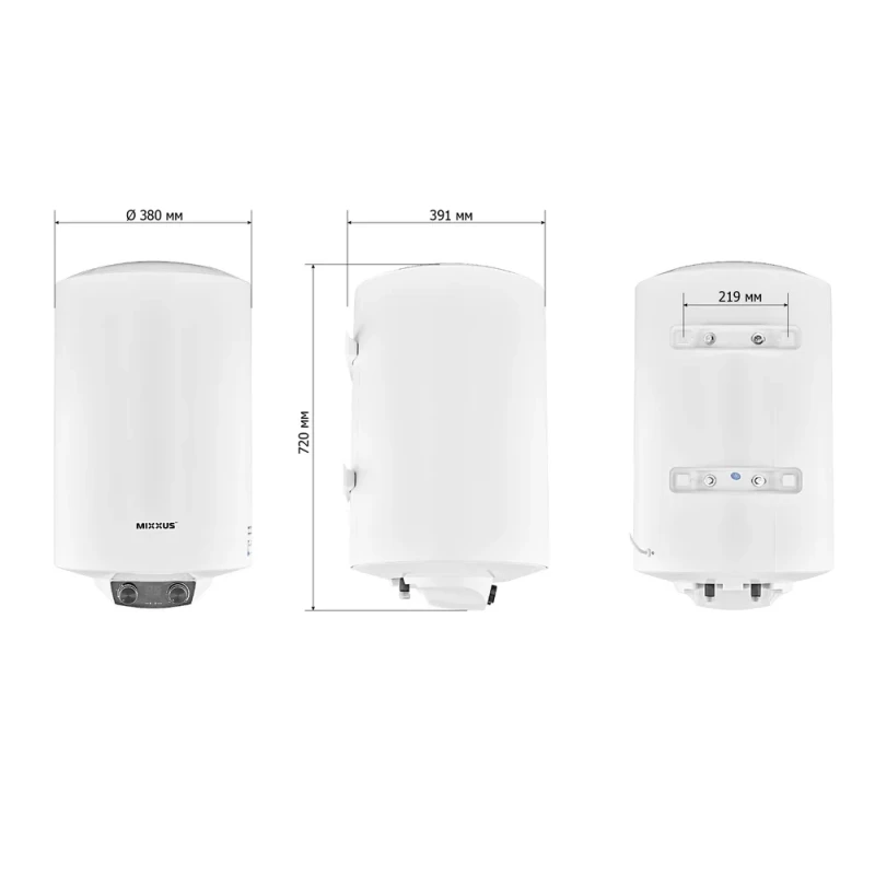 Водонагреватель "Цилиндр" MIXXUS EWH-08050 ROUND DRY накопительный 50 л, сухой тен 2 kW (WH0608)