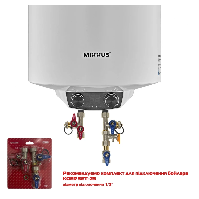 Водонагреватель "Цилиндр" MIXXUS EWH-08100 ROUND DRY накопительный 100 л, сухой тен 2 kW (WH0610)