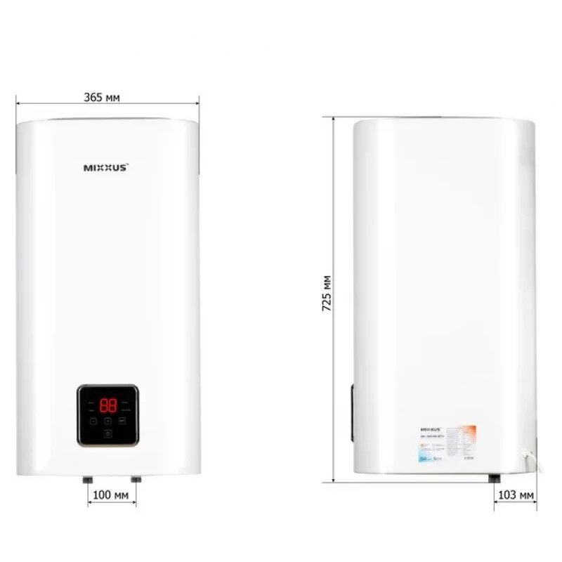 Водонагреватель "Квадрат" Mixxus EWH-13050 CUBE WET(V) накопительный 50 л, мокрый тен 2,0 kW (WH0611)