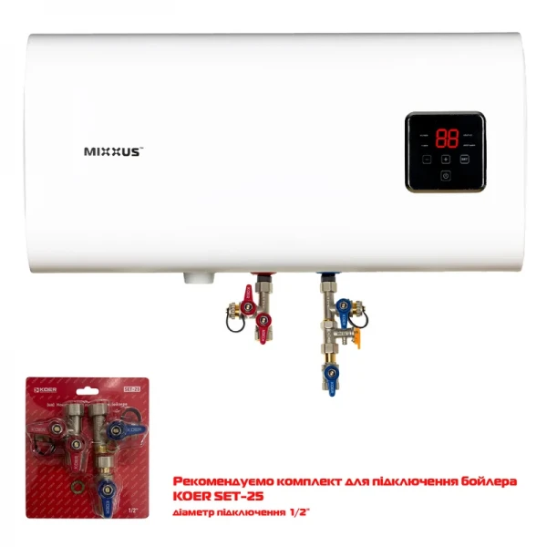 Водонагреватель "квадрат" Mixxus EWH-14080 CUBE WET(Н) накопительный 80 л, мокрый тен 2,0 kW (WH0615)