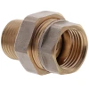 Сгон американка 3/4" латунь СК ART 701 (WP0036)