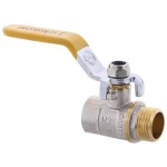 Кран шаровой СК 1/2" ГШВ YELLOW ART.607 (WP0100)