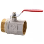 Кран шаровый Waterpro 2