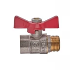 Кран шаровый ГШМ, ручка 