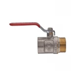 Кран шаровой ГШВ, ручка 