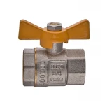 Кран шаровой Waterpro WP602-20FFW-Y - 3/4