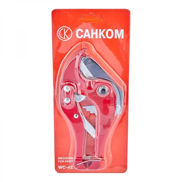 Ножницы Санком WC-42 механические для PPR труб 42mm (WP2938)