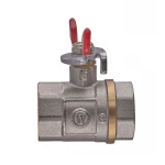 Кран шаровый Waterpro WP602-25FFW - 1