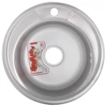 Мийка Zerix Z490-08-180E (Satin) (ZM0582)