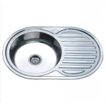 Мийка Zerix Z7750-06-180E (Satin) (ZM0594)