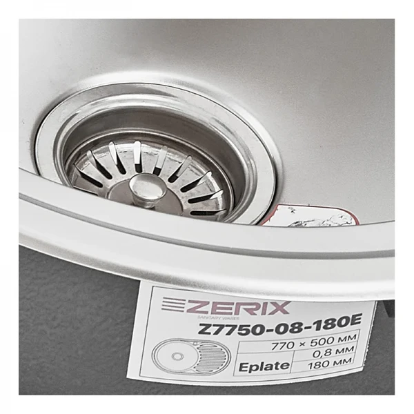 Мийка ZERIX Z7750-08-180E (SATIN) (ZM0596)