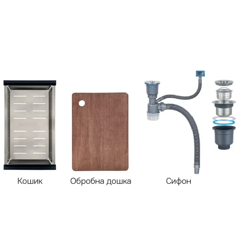 Мийка Zerix ZH7545-SET-05 NANO-BLACK (3.0/0.8) з нерж. сталі, комплект (графіт) (ZM5581)