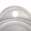 Мойка кухонная Zerix Z4843-08-180MD (micro decor) (ZS0568)