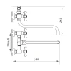 Смеситель для ванны Zerix DMX 605 (ZX0021)