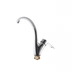 Смеситель для кухни Zerix DYU 281 (ZX0027)