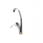 Смеситель для кухни Zerix DYU 281 (ZX0027)