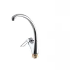 Смеситель для кухни Zerix DYU 281 (ZX0027)