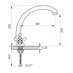 Смеситель для кухни Zerix TLB 856 (ZX0078)