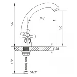 Смеситель для умывальника Zerix TMC 828 (ZX0085)
