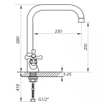 Смеситель для кухни Zerix TOE 827 (ZX0089)