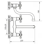Смеситель для кухни Zerix TZK 605 (ZX0100)