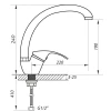 Смеситель для кухни Zerix YUB 183 (ZX0105)