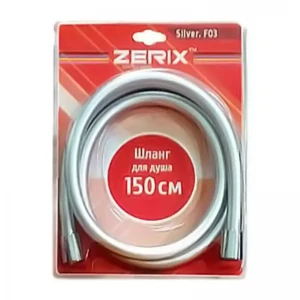 Шланг SilverF03 для душу Zerix Silver.F03 з ПВХ хромований довжиною 150 см (ZX0117)