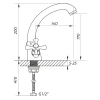 Смеситель для умывальника Zerix TLC 722 (ZX0163)