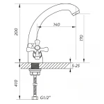 Смеситель для умывальника Zerix TLC 722 (ZX0163)