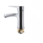 Смеситель для умывальника Zerix PUD1 146 (ZX0204)