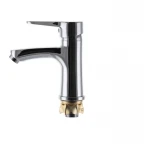 Смеситель для умывальника Zerix PUD1 146 (ZX0204)