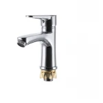 Смеситель для умывальника Zerix PUD1 146 (ZX0204)