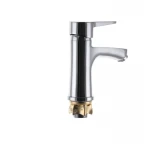 Смеситель для умывальника Zerix PUD1 146 (ZX0204)