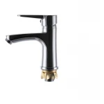 Смеситель для умывальника Zerix PUD1 146 (ZX0204)