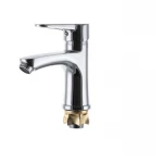 Смеситель для умывальника Zerix PUD1 146 (ZX0204)