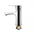 Смеситель для умывальника Zerix PUD1 146 (ZX0204)