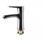 Смеситель для умывальника Zerix PUD1 146 (ZX0204)