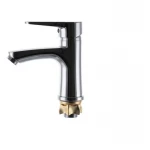 Смеситель для умывальника Zerix PUD1 146 (ZX0204)