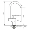 Смеситель для кухни Zerix VOX 181 (ZX0215)
