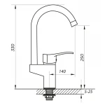 Змішувач для кухні Zerix VOX 181 (ZX0215)