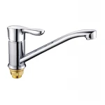 Zerix Z4911 (ZX0245)