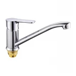 Zerix Z4933 (ZX0255)