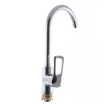 Змішувач для кухні Zerix SAR 181 (ZX0411)