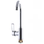 Змішувач для кухні Zerix SAR 181 (ZX0411)